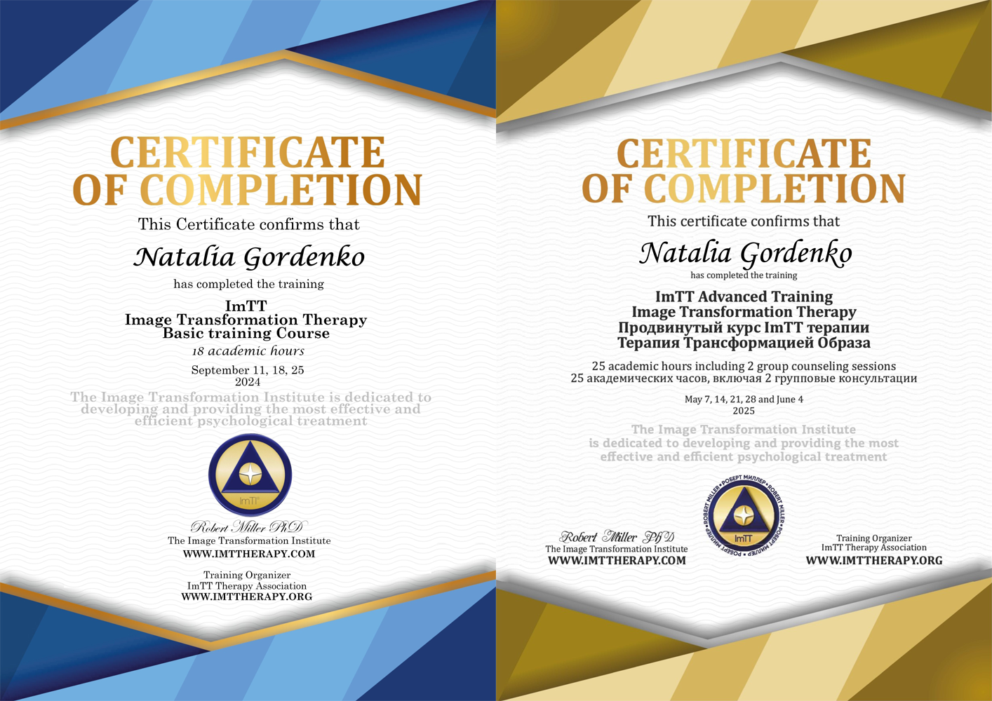 IMTT Basic, IMTT Advanced